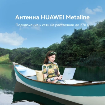 Ноутбук Huawei MateBook D 14 Core i5 12450H 16Gb SSD512Gb Intel UHD Graphics 14" IPS FHD+ (1920x1200) без ОС grey space WiFi BT Cam (53013XET) - купить недорого с доставкой в интернет-магазине