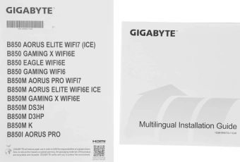 Материнская плата Gigabyte B850M DS3H SocketAM5 AMD B850 4xDDR5 mATX AC`97 8ch(7.1) 2.5Gg RAID+HDMI+DP - купить недорого с доставкой в интернет-магазине