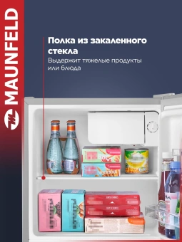 Холодильник Maunfeld MFF50SL 1-нокамерн. серебристый мат. - купить недорого с доставкой в интернет-магазине