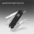 Нож перочинный Victorinox Classic SD Dark Illusion (0.6223.3G) 58мм 7функц. черный подар.коробка - цена, купить или заказать с доставкой в интернет-магазине Нож перочинный Victorinox Classic SD Dark Illusion (0.6223.3G) 58мм 7функц. черный подар.коробка - купить недорого с доставкой в интернет-магазине