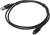 Кабель 2A Square Connector USB (m)-micro USB (m) 1м черный - купить недорого с доставкой в интернет-магазине