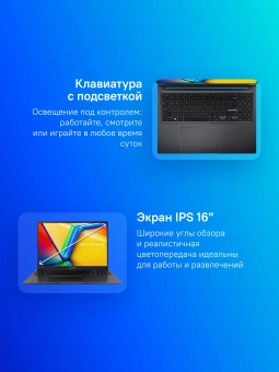 Ноутбук Asus VivoBook 16 X1605VA-MB2106 Core i5 13420H 16Gb SSD512Gb Intel UHD Graphics 16" IPS WUXGA (1920x1200) без ОС black WiFi BT Cam (90NB10N3-M02KZ0) - купить недорого с доставкой в интернет-магазине