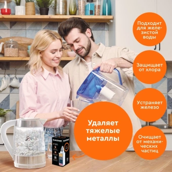 Картридж Барьер Железо для кувшинов ресурс:350л (упак.:1шт) - купить недорого с доставкой в интернет-магазине