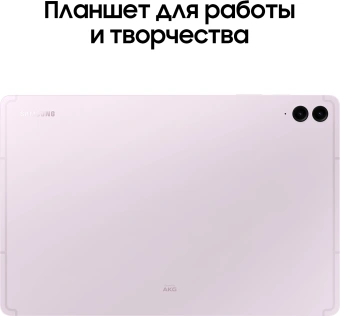 Планшет Samsung Galaxy Tab S9 FE+ BSM-X610 1380 (2.4) 8C RAM8Gb ROM128Gb 12.4" TFT 2560x1600 Android 13 розовый 8Mpix 12Mpix BT WiFi microSD 1Tb 10090mAh - цена, купить или заказать с доставкой в интернет-магазине Планшет Samsung Galaxy Tab S9 FE+ BSM-X610 1380 (2.4) 8C RAM8Gb ROM128Gb 12.4" TFT 2560x1600 Android 13 розовый 8Mpix 12Mpix BT WiFi microSD 1Tb 10090mAh - купить недорого с доставкой в интернет-магазине
