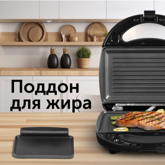 Мультипекарь Red Solution RMB-M604 700Вт черный/серебристый - купить недорого с доставкой в интернет-магазине
