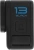 Экшн-камера GoPro HERO 13 Accessory Bundle 1xCMOS 27.6Mpix черный - купить недорого с доставкой в интернет-магазине