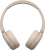 Гарнитура накладные Sony WH-CH520 бежевый беспроводные bluetooth оголовье (WH-CH520/C) - купить недорого с доставкой в интернет-магазине