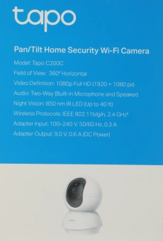 Камера видеонаблюдения IP TP-Link Tapo C200C Wi-Fi 4-4мм корп.:белый - купить недорого с доставкой в интернет-магазине