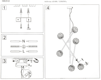Светильник Hiper Sun H819-0 подвес. черный/золотистый - купить недорого с доставкой в интернет-магазине