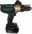 Дрель-шуруповерт Makita DHP451RFE аккум. патрон:быстрозажимной (кейс в комплекте) - купить недорого с доставкой в интернет-магазине