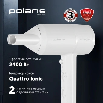 Фен Polaris PHD 2044Ti 1900Вт белый - купить недорого с доставкой в интернет-магазине