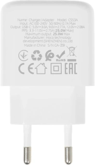 Сетевое зар./устр. Hoco CS53A Surplus 25W 3A (PD) USB Type-C универсальное белый (31488) - купить недорого с доставкой в интернет-магазине