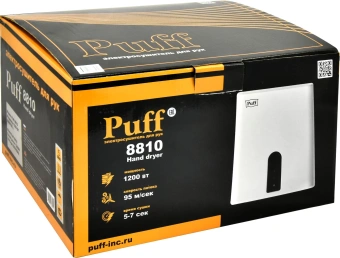 Сушилка для рук Puff 8810 1200Вт белый - купить недорого с доставкой в интернет-магазине