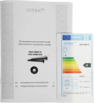 Духовой шкаф Электрический Vitek VEO 6380 IX нержавеющая сталь - купить недорого с доставкой в интернет-магазине