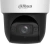 Камера видеонаблюдения IP Dahua PTZ DH-SD29404DB-GNY-W Wi-Fi 2.8-12мм цв. корп.:белый/черный - купить недорого с доставкой в интернет-магазине