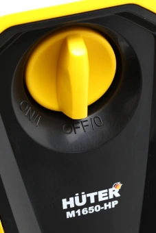 Минимойка Huter M M1650-HP 1650Вт (900/70/8/51) - купить недорого с доставкой в интернет-магазине