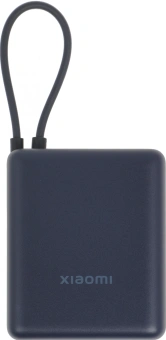 Мобильный аккумулятор Xiaomi BHR9341GL 10000mAh PD 33W 3A USB-A/USB-C синий - купить недорого с доставкой в интернет-магазине