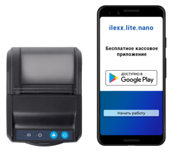 Онлайн-касса Штрих-М 162891 Штрих-Нано-Ф черный - купить недорого с доставкой в интернет-магазине