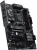 Материнская плата MSI B850 GAMING PRO WIFI6E Socket AM5 AMD B850 4xDDR5 ATX AC`97 8ch(7.1) 2.5Gg RAID+HDMI+DP - купить недорого с доставкой в интернет-магазине