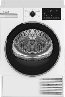 Сушильная машина Hotpoint TDSH 75 W кл.энер.:A++ макс.загр.:7кг белый (869896500030) - купить недорого с доставкой в интернет-магазине