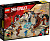 Конструктор Lego Ninjago Ninja Training Center (элем.:524) пластик (7+) (71764)