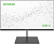 Монитор Digma 23.8" Progress 24A501F черный VA LED 16:9 HDMI матовая 250cd 178гр/178гр 1920x1080 100Hz FreeSync VGA FHD 3кг