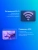 Телевизор LED Samsung 50" UE50U8000FUXRU черный 4K Ultra HD 60Hz DVB-T2 DVB-C DVB-S2 USB WiFi Smart TV - купить недорого с доставкой в интернет-магазине