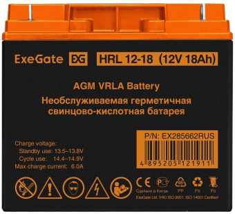 Батарея для ИБП Exegate EX285662 12В 18Ач - купить недорого с доставкой в интернет-магазине