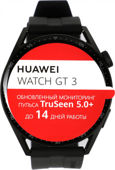 Смарт-часы Huawei Watch GT 3 JPT-B29 46мм 1.43" AMOLED корп.черный рем.черный разм.брасл.:140-210мм (55028464) - купить недорого с доставкой в интернет-магазине