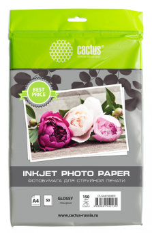 Фотобумага Cactus CS-GA415050ED A4/150г/м2/50л./белый глянцевое для струйной печати - купить недорого с доставкой в интернет-магазине