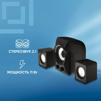 Колонки Оклик OK-420 2.1 черный 11Вт - купить недорого с доставкой в интернет-магазине