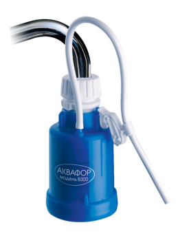 Водоочиститель Аквафор B300 бактерицидный - купить недорого с доставкой в интернет-магазине