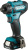 Дрель-шуруповерт Makita DF033DWAE аккум. патрон:шестигр.1/4" (кейс в комплекте) - купить недорого с доставкой в интернет-магазине