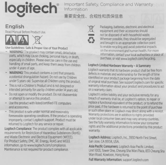 Камера Web Logitech HD Webcam Brio 100 черный 2Mpix (1920x1080) USB-A с микрофоном (960-001587) - купить недорого с доставкой в интернет-магазине