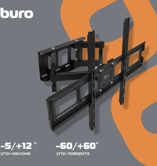 Кронштейн для телевизора Buro MF3 черный 32"-70" макс.40кг настенный поворотно-выдвижной и наклонный - купить недорого с доставкой в интернет-магазине