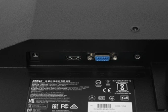 Монитор MSI 21.5" Pro MP225 черный IPS LED 1ms 16:9 HDMI 1300:1 250cd 178гр/178гр 1920x1080 100Hz VGA FHD 2.3кг - купить недорого с доставкой в интернет-магазине