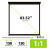 Экран Cactus 150x150см Wallscreen CS-PSW-150X150-BK 1:1 настенно-потолочный рулонный черный - купить недорого с доставкой в интернет-магазине