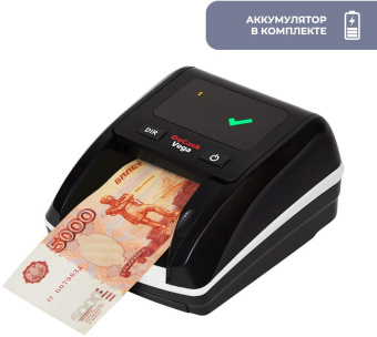 Детектор банкнот DoCash Vega 13566 автоматический рубли АКБ - купить недорого с доставкой в интернет-магазине