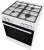 Плита Газовая Gorenje GG6A10WFFM белый (без крышки) реш.сталь - цена, купить или заказать с доставкой в интернет-магазине Плита Газовая Gorenje GG6A10WFFM белый (без крышки) реш.сталь - купить недорого с доставкой в интернет-магазине