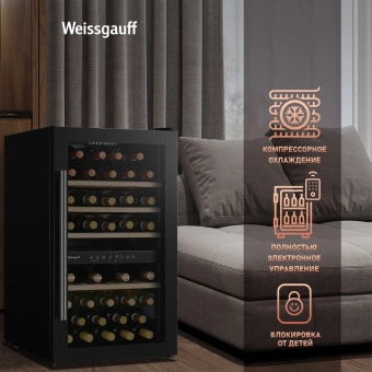 Винный шкаф Weissgauff WWC-49 DB DualZone 1-нокамерн. черный - купить недорого с доставкой в интернет-магазине