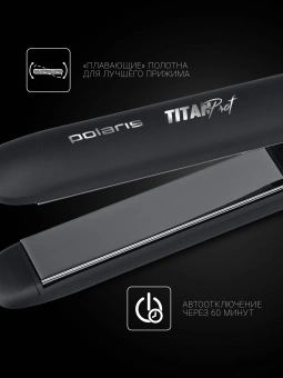 Щипцы Polaris PHSS 2097Ti Titan Prof черный покрытие:титановое (PHSS 2097TI) - купить недорого с доставкой в интернет-магазине