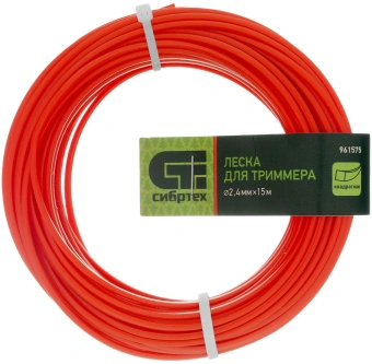 Леска для садовых триммеров Сибртех 961575 d=2.4мм L=15м - купить недорого с доставкой в интернет-магазине