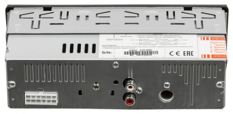 Автомагнитола Digma DCR-230R 1DIN 4x45Вт - купить недорого с доставкой в интернет-магазине