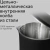 Чайник электрический Red Solution RK-M114 1.7л. 1500Вт черный/серый корпус: металл/пластик - купить недорого с доставкой в интернет-магазине