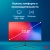 Моноблок IRU P233 23.8" Full HD i3 1220P (1.5) 16Gb SSD512Gb UHDG CR Windows 11 Pro 64 GbitEth WiFi BT 65W Cam черный 1920x1080 - купить недорого с доставкой в интернет-магазине