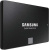 Накопитель SSD Samsung SATA III 1Tb MZ-77E1T0BW 870 EVO 2.5" - купить недорого с доставкой в интернет-магазине