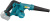 Воздуходувка Makita UB100DZ пит.:от аккум. синий - цена, купить или заказать с доставкой в интернет-магазине Воздуходувка Makita UB100DZ пит.:от аккум. синий - купить недорого с доставкой в интернет-магазине