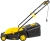 Газонокосилка роторная Huter ELM-2000P (70/4/9) 2000Вт - цена, купить или заказать с доставкой в интернет-магазине Газонокосилка роторная Huter ELM-2000P (70/4/9) 2000Вт - купить недорого с доставкой в интернет-магазине