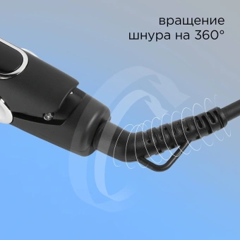 Выпрямитель Redmond HS1713 55Вт черный макс.темп.:230С - купить недорого с доставкой в интернет-магазине