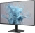 Монитор Philips 23.8" 24E2N1110 черный IPS LED 16:9 HDMI матовая 1500:1 300cd 178гр/178гр 1920x1080 120Hz VGA FHD 2.44кг - купить недорого с доставкой в интернет-магазине